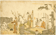 Three Musicians