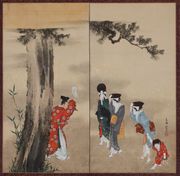 Three Woman, a child and Shinto Priest