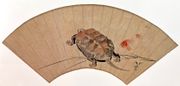 Tortoise and Goldfish
