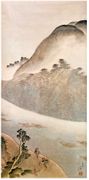 Travelers in a Foggy Landscape