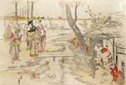 Travelers in Sagami Province