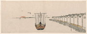 Treasure Boat Laden with Rice Bales and Warehouses