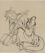 Tuning the Samisen