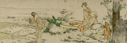 Two Women and Small Child Catching Goldfish