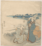 Two Young Ladies at Shore