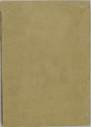 Untitled <br>(1 Volume)