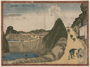 Ushigafuchi at Kudan