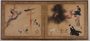 Various Scenes
