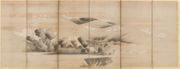 Viewing Cherry Blossoms Panel 2