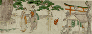 Visiting the Myoken Shrine