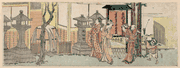 Visitors to the Inari Shrine at Oji