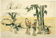 Wayside Scene in Oji