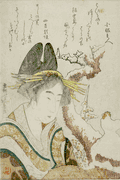 Woman and Snow Cock