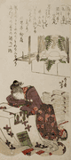 Woman Asleep on Kotatsu