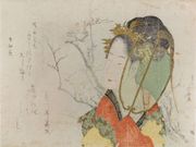 Woman by White Plum Blossom