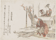 Woman Cleaning Fish as Another Woman Reads a Book
