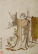 Woman Folding Kimono