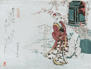 Woman Looking at Kite with Picture of Bell