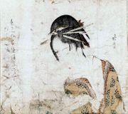 Woman Reading Joruri Libretto