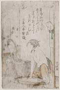 Woman Washing Her Face