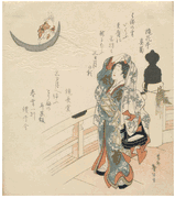 Woman Watching a Rabbit Row the Crescent Moon