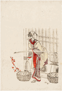 Woman with Carrying Pole and Baskets of Clams
