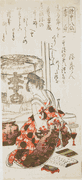 Woman Writing by Sake Barrel