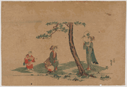 Women Catching Fireflies