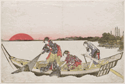 Women Fishing for Sea Bream