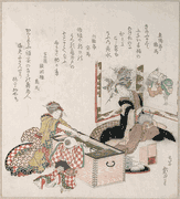 Women Preparing Tea Around the Fire-Holder