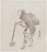 Woodcutter
