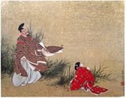Yamabe no Akahito