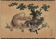 Yang Hsiang Saving his Father from a Tiger