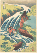 Yoshitsune's Horse Washing Falls at Yoshino