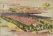 Yoshiwara