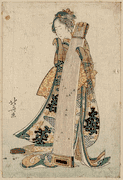 Young Maiden Holding a Zither