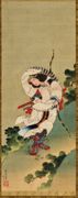 The Legendary Empress Jingu