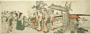 Young Women Entering the Garden of a Horticulturist