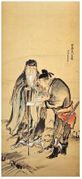 Zhang Liang and Huang Shigong