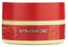 Creme of Nature Argan Oil for Natural Moisture Rich Hair Butter  7.5oz