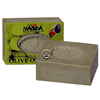 Madina Pure Olive Oil Soap Madina Pure Olive Oil Soap