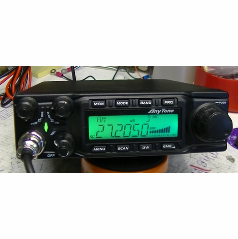 Anytone AT6666 -New- Limited supply
