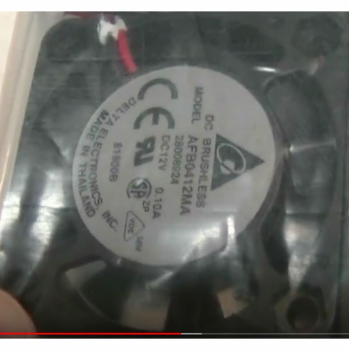 Internal Amp Fans Upgrade