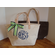 Jute Bag - Medium