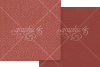 Ghostly Greetings / Blood Red