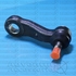 ARM, STEERING PITMAN ('92-'06 EXCEPT DMAX) EC6004838