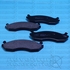 HAWK PERFORMANCE BRAKE PADS FOR HUMMER H1 ('92-'06) 5745162C-HAWK