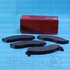 HAWK PERFORMANCE BRAKE PADS FOR HUMMER H1 ('92-'06) 5745162C-HAWK