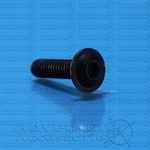 1/4-20 X 1" BUTTONHEAD TORX SCREW 6006178