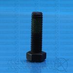 BOLT, T-CASE REAR BEARING RETAINER ('92-'06) 5938670